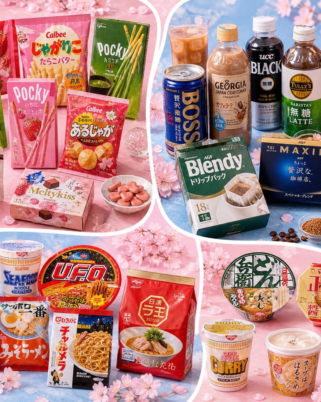 Food & Beverages