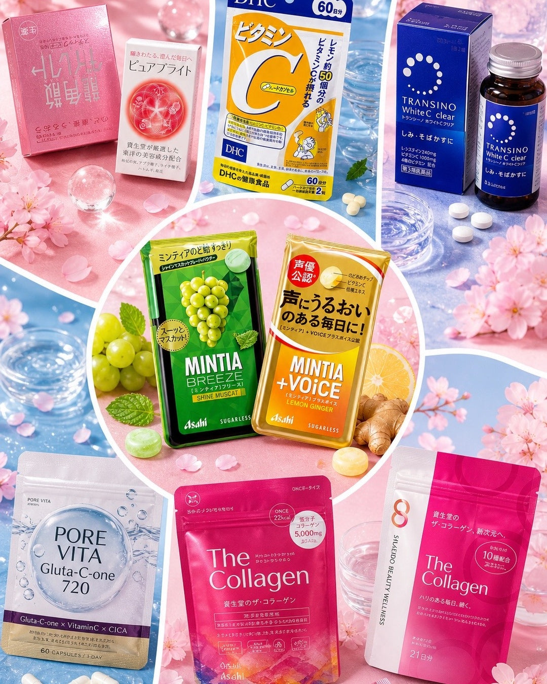 Collagen & Supplements