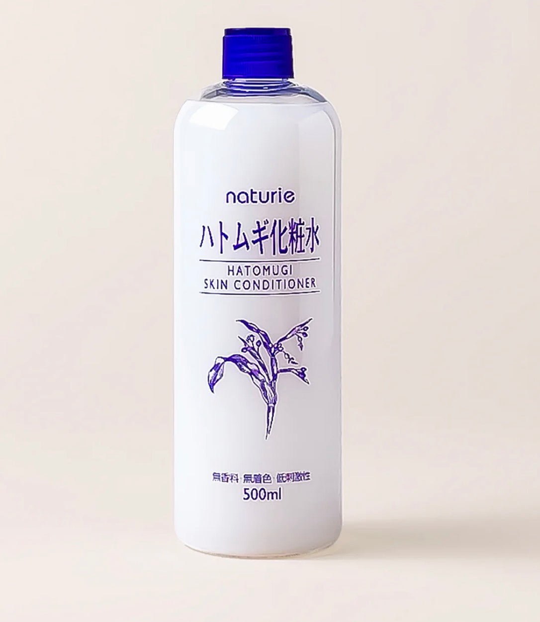 Naturie Hatomugi Skin Conditioner (500ml)