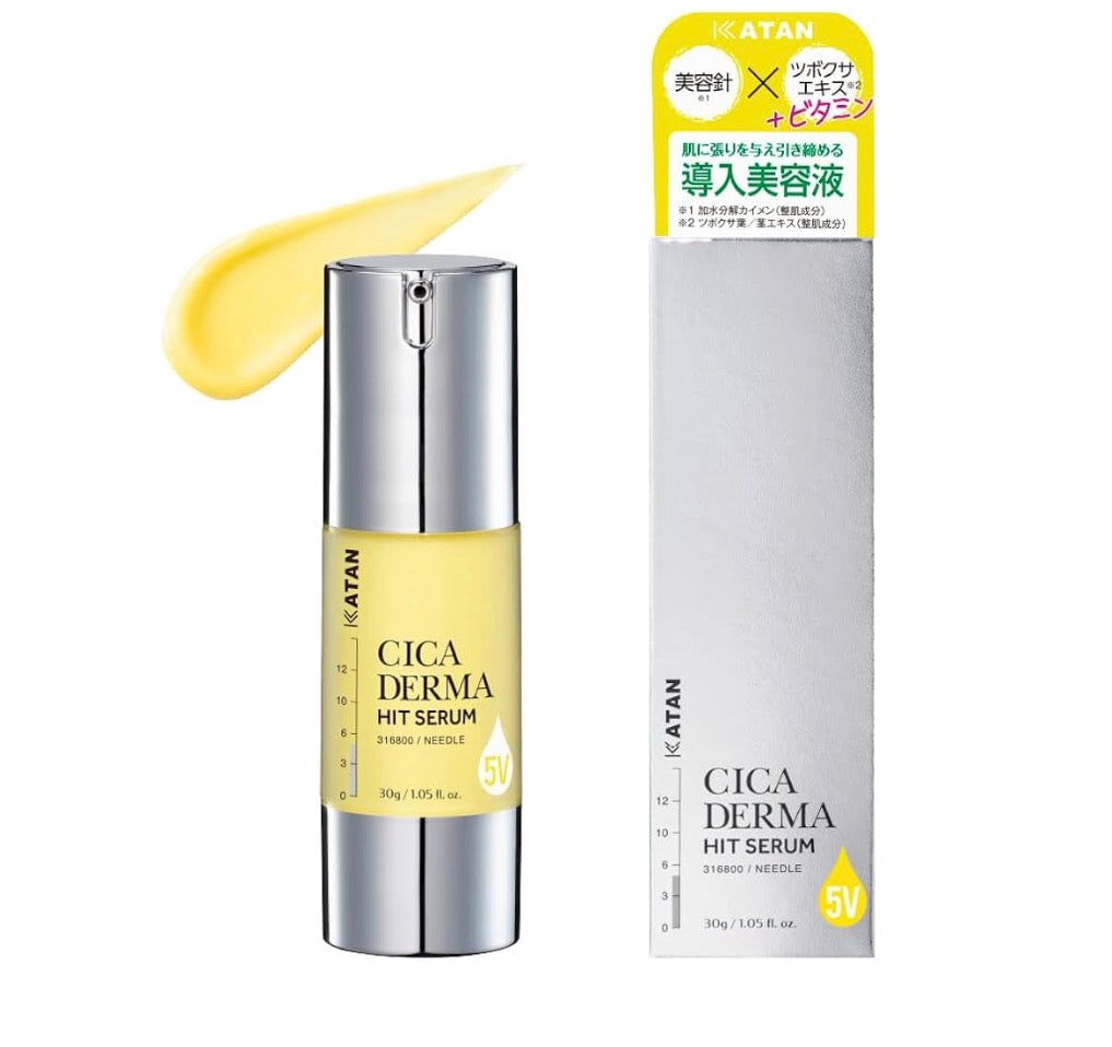 Japan Pasabuy Katan CICA Hit Serum 5V