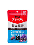 UHA Gumi Supplement – Iron & Folic Acid (Grape Flavor)