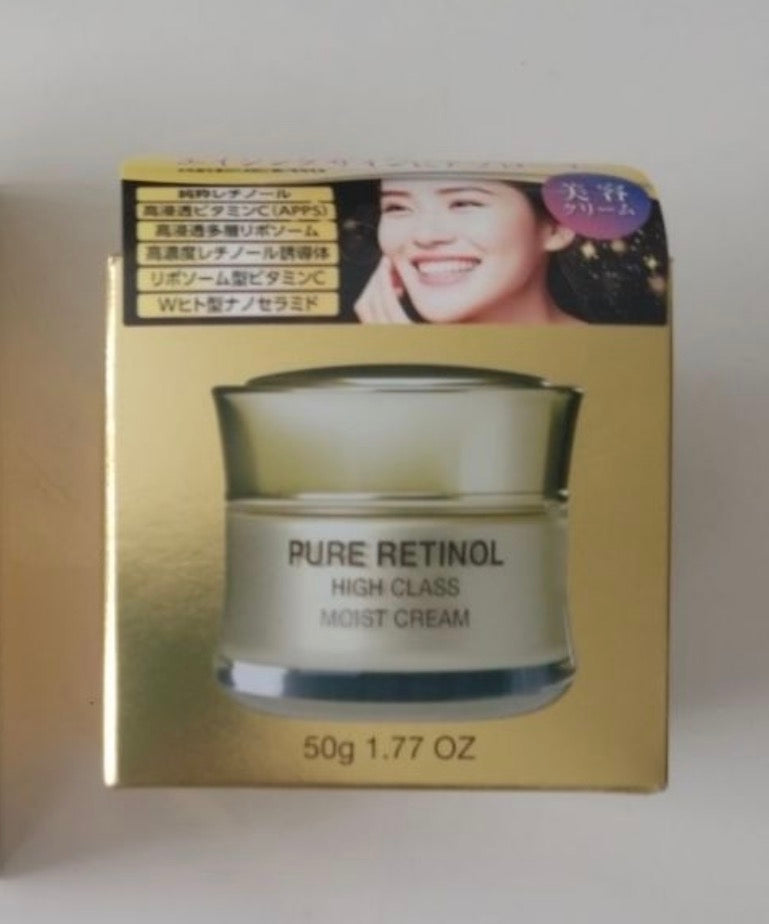 Pure Retinol High Class Moist Cream (50g)
