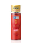 Hada Labo Gokujyun Aging Care Lotion (Red Bottle)
