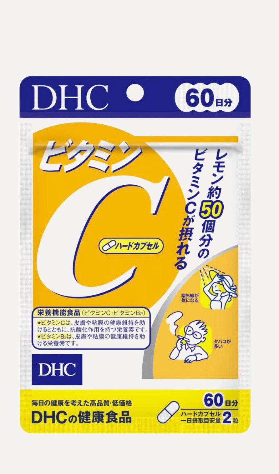 DHC Vitamin C Supplement (60 Days)