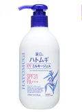 HATOMUGI UV Milky Gel SPF31 PA+++ (250ml)