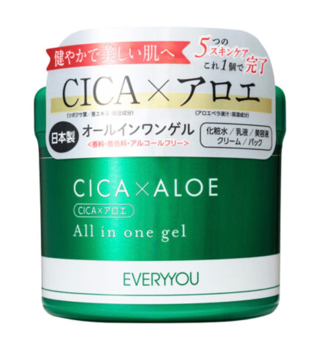 EVERYYOU CICA × ALOE All In One Gel