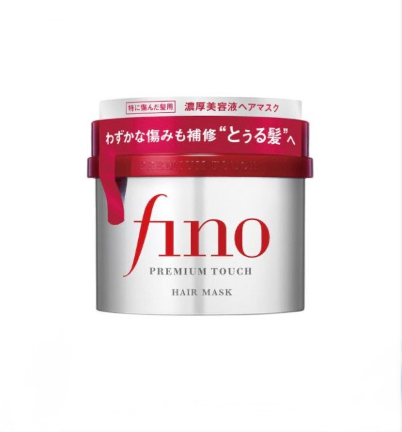 Shiseido Fino Premium Touch Hair Mask