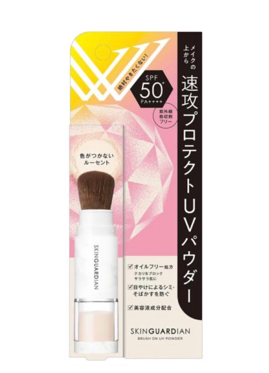 Skin Guardian Brush-on UV Powder 01 Lucent