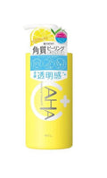 AHA+ Body Peeling Gel (Vitamin C & Lemon) – 480mL