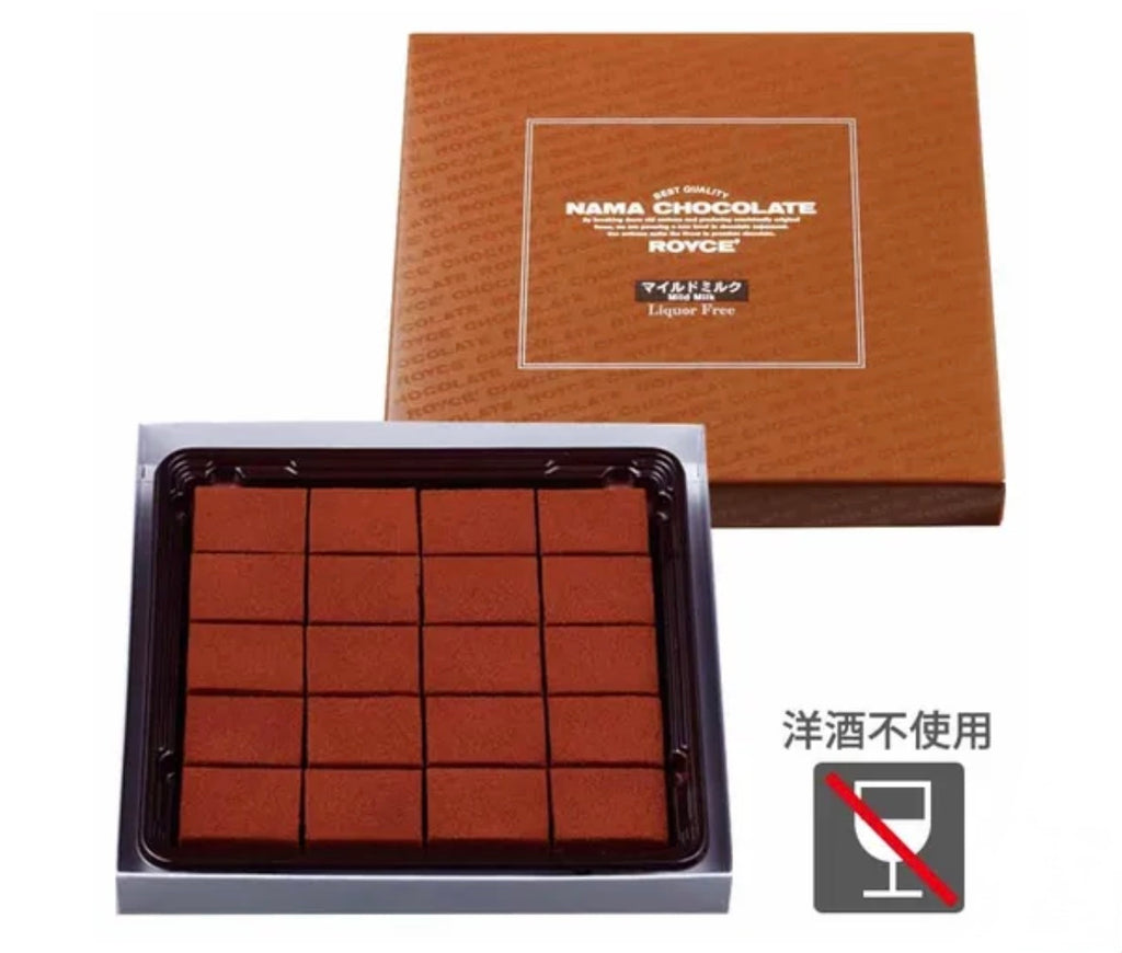 Japan Pasabuy Royce Chocolate