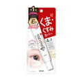 SANA Nameraka Under Eyes Soy Milk Cream For Dark Circles