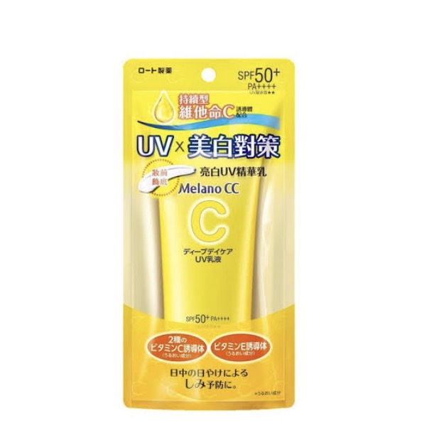 Rohto Melano CC UV Milk (SPF50+ PA++++)