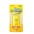 Rohto Melano CC UV Milk (SPF50+ PA++++)