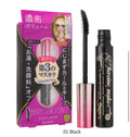 Kiss Me Heroine Make Long & Curl Mascara Advanced Film (01 Black)