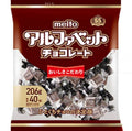 Meito Alphabet Chocolate