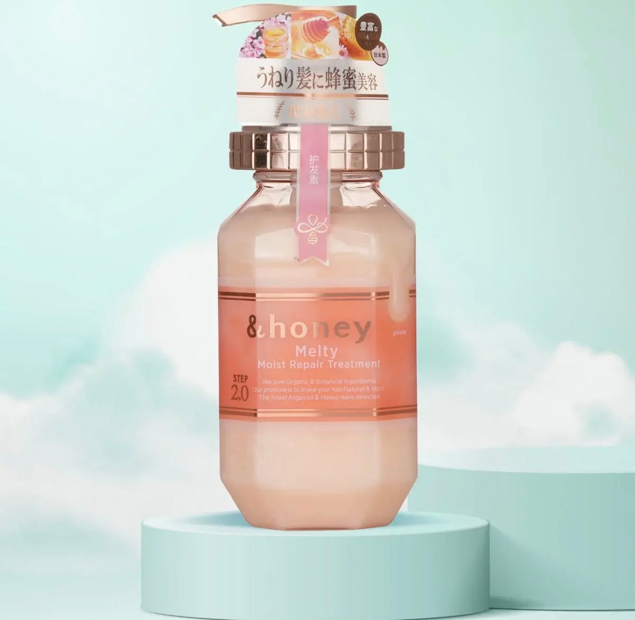 &honey Melty Moist Repair Series (Pink)