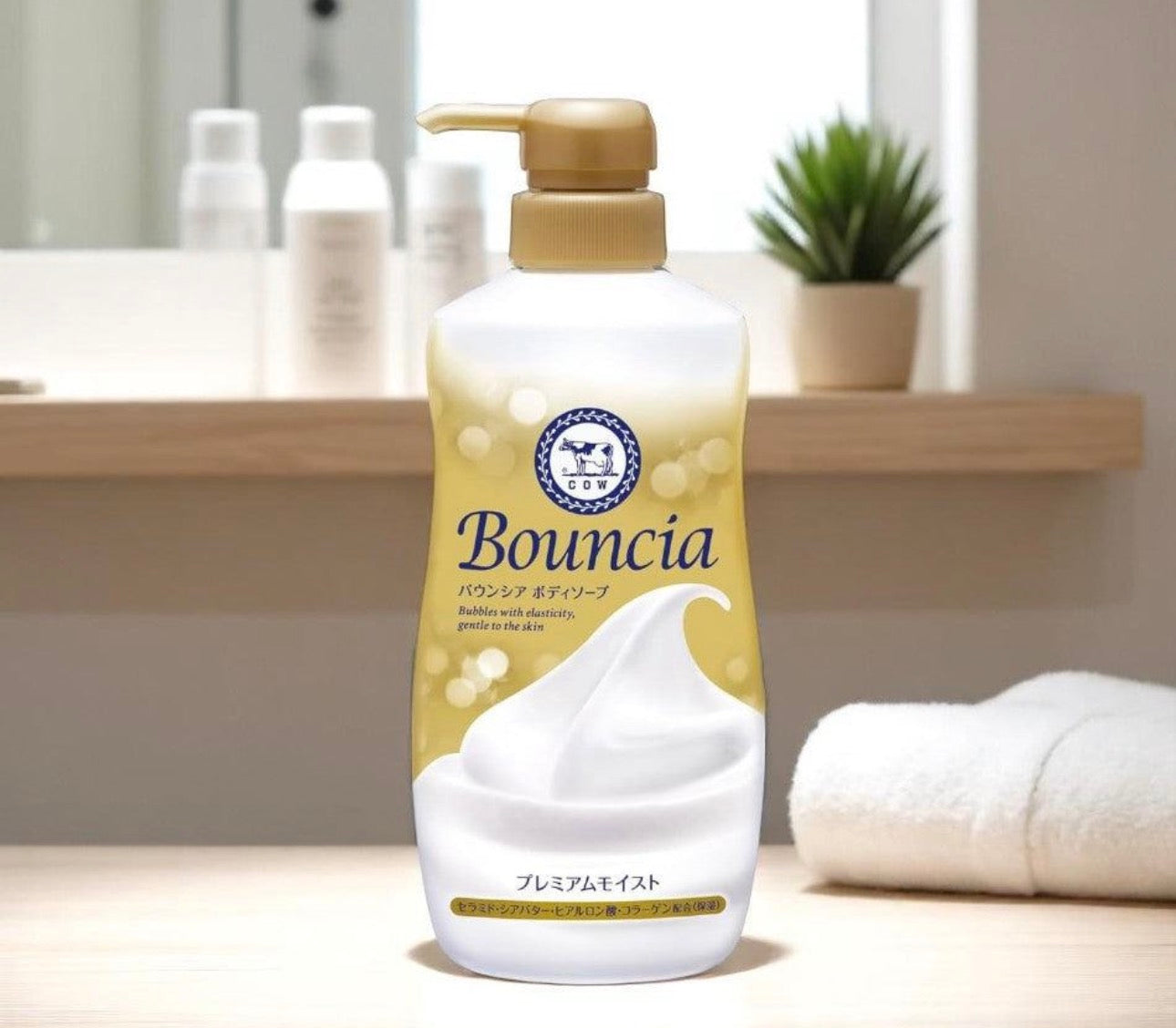 Bouncia Premium Moist Body Soap