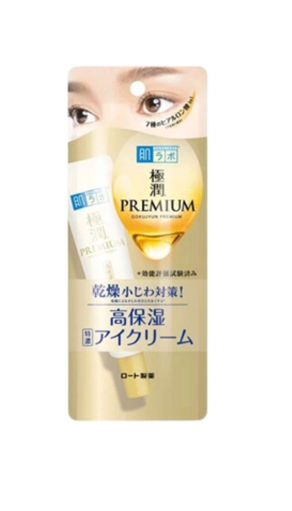 Hada Labo Gokujyun Premium Hydrating Eye Cream