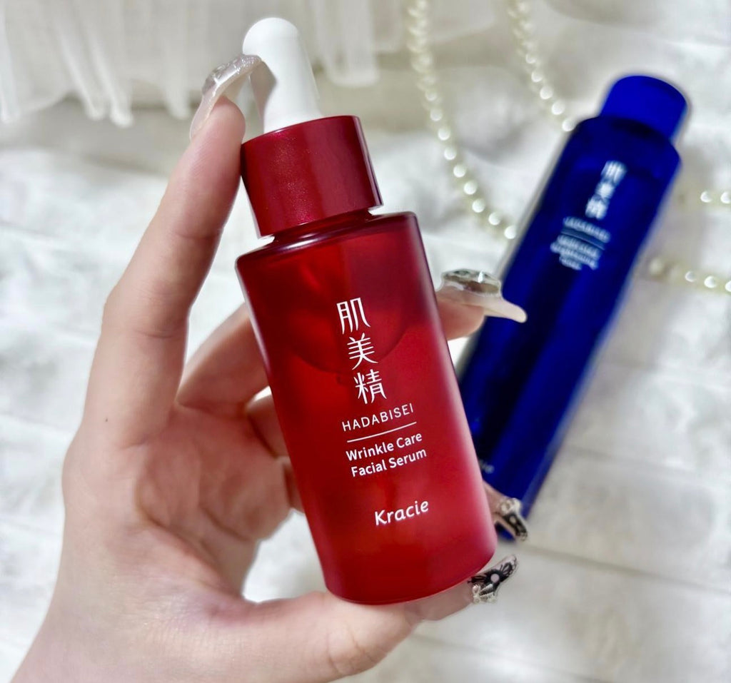 Kracie Hadabisei Wrinkle Care Facial Serum (Niacinamide + Vitamin A)