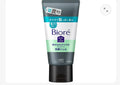Biore Pore Smooth Massage Facial Wash Gel (Charcoal)