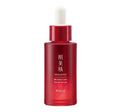 Kracie Hadabisei Wrinkle Care Facial Serum (Niacinamide + Vitamin A)