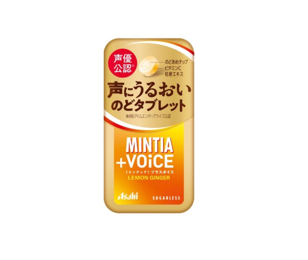 Mintia Japan Breath & Craving Control Tablets