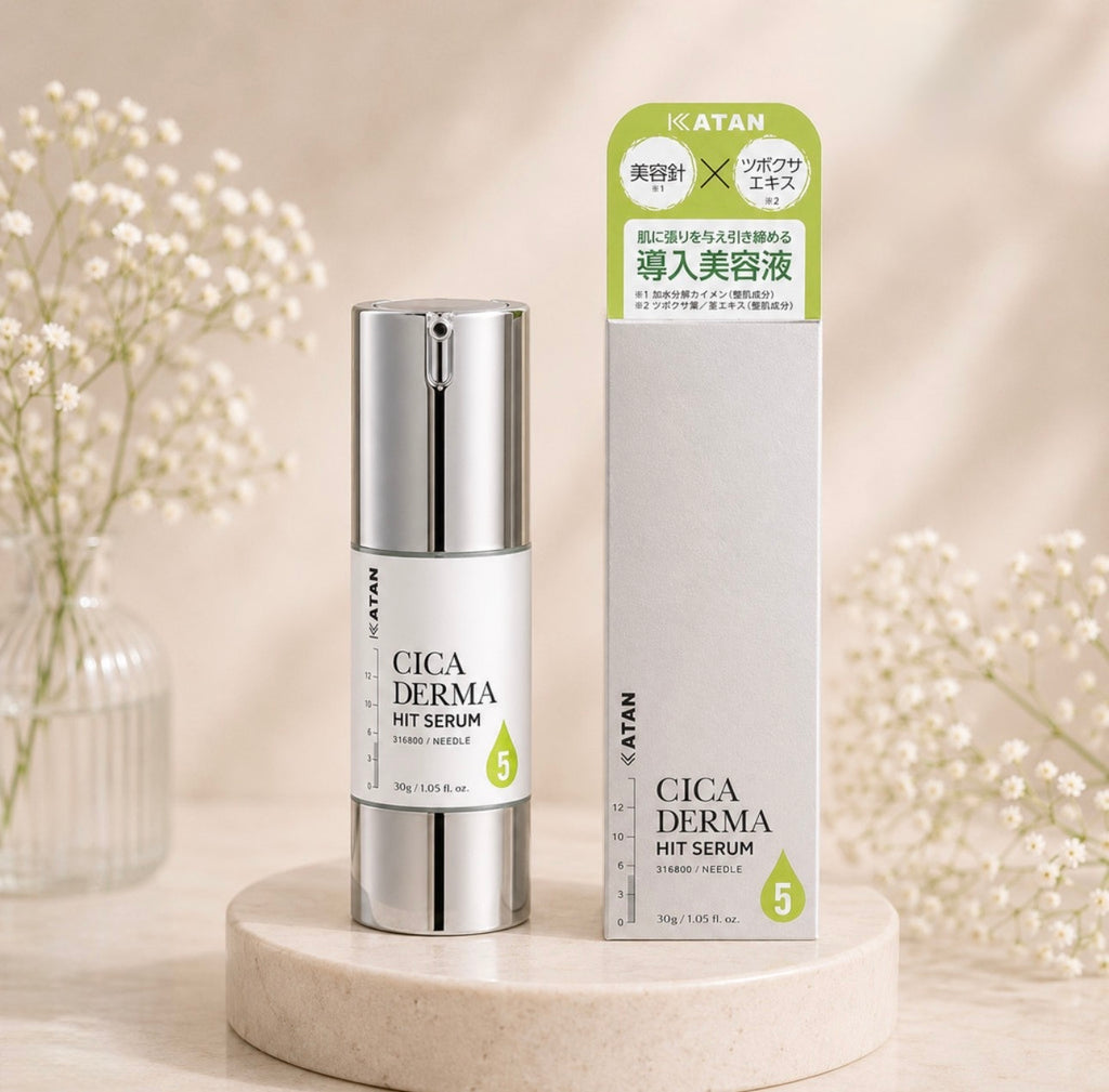 Japan Pasabuy Katan CICA Hit Serum 5