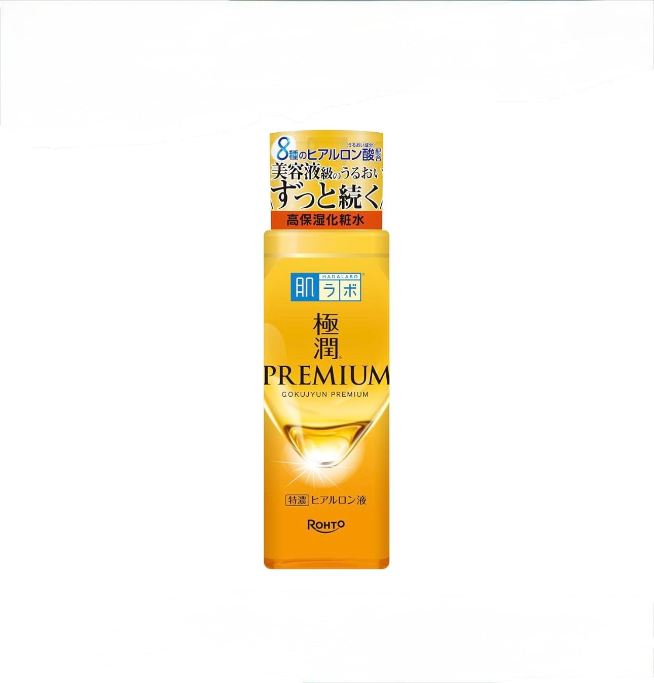 Hada Labo Gokujyun Premium Lotion (Gold Bottle)