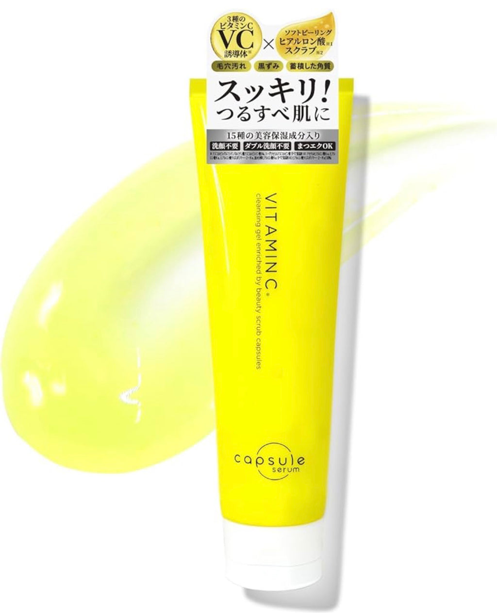 Capsule Vitamin C Cleansing Gel