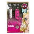 Kiss me Hot Eyelash Curler rechargeable
