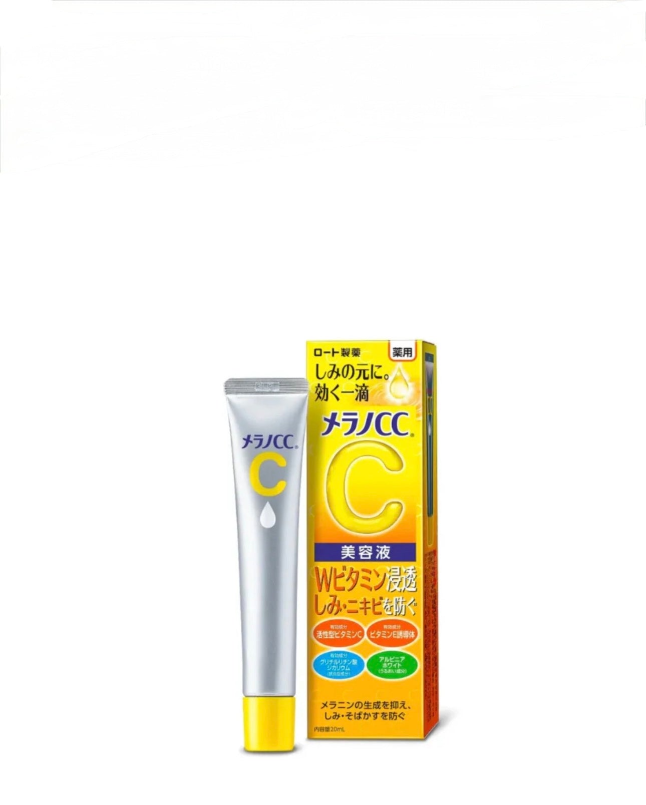 Rohto Melano CC Vitamin C Serum (Essence & Cream)