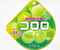 Cororo Shine Gummy