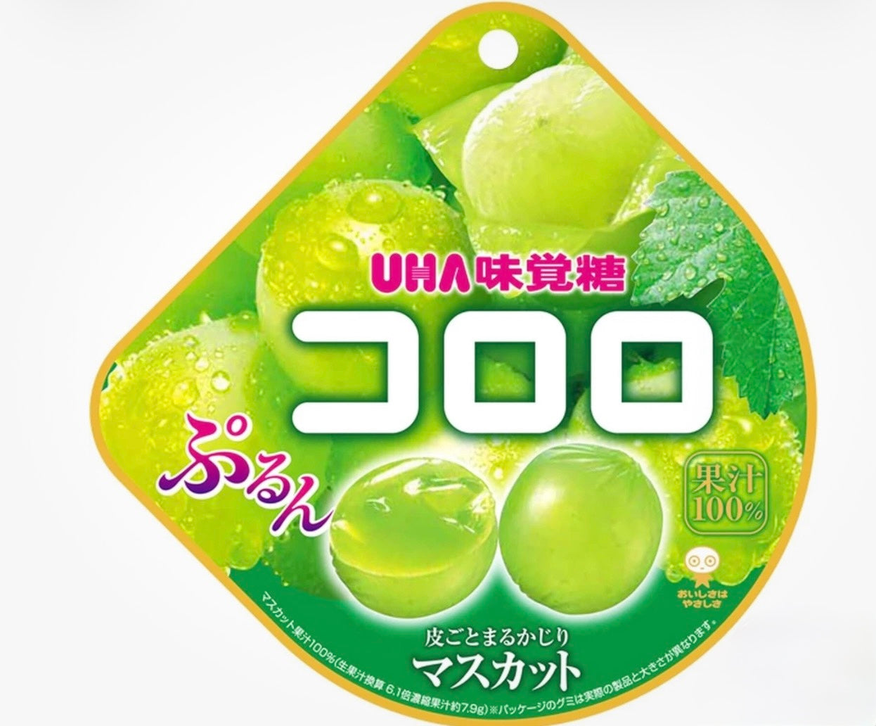 Cororo Shine Gummy