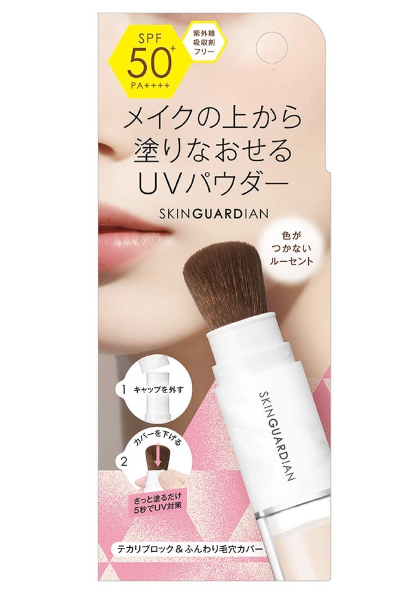 Skin Guardian Brush-on UV Powder 01 Lucent