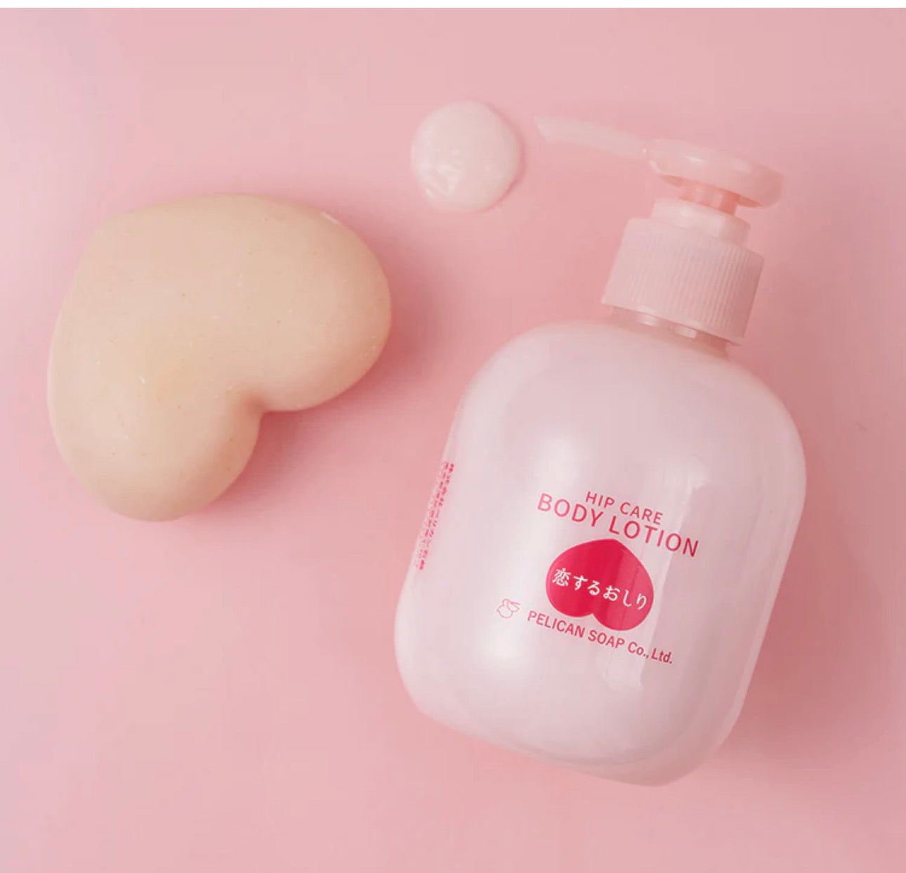 Pelican Hip Care Soap (Booty Care Scrub Soap)