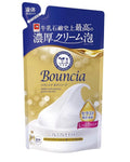 Bouncia Premium Moist Body Soap Refill (Premium Moist)
