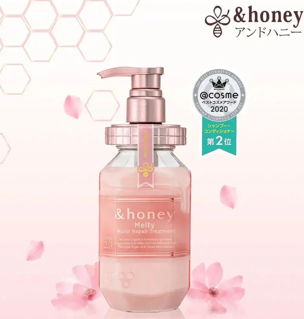 &honey Melty Moist Repair Series (Pink)