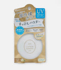 Suppin Powder UV SPF50+ PA++++ (Clear Type)