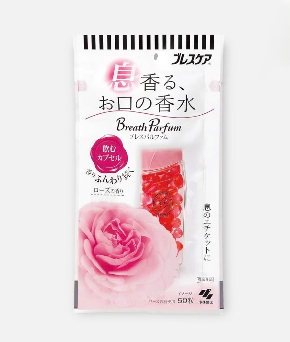 Kobayashi Breath Care Perfume 50 Tablets