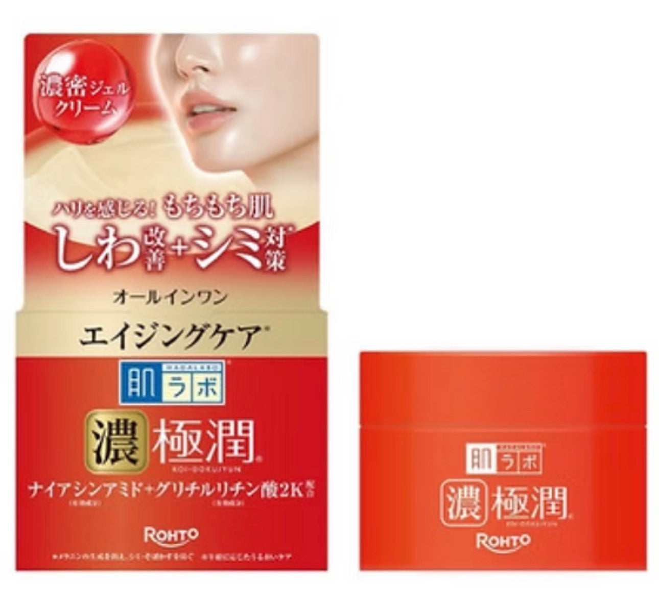 Hada Labo Gokujyun Aging Care All-in-One Gel (Red) Moisturiser