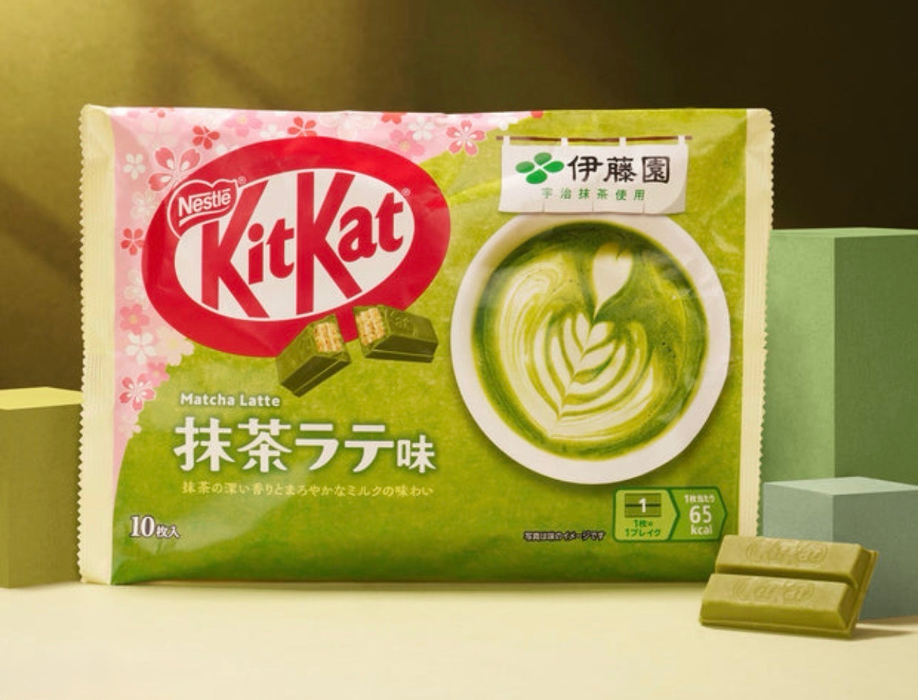 KitKat Matcha Latte (Japan Limited Edition)