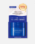 AQUALABEL Special Gel Cream Brightening (90g)