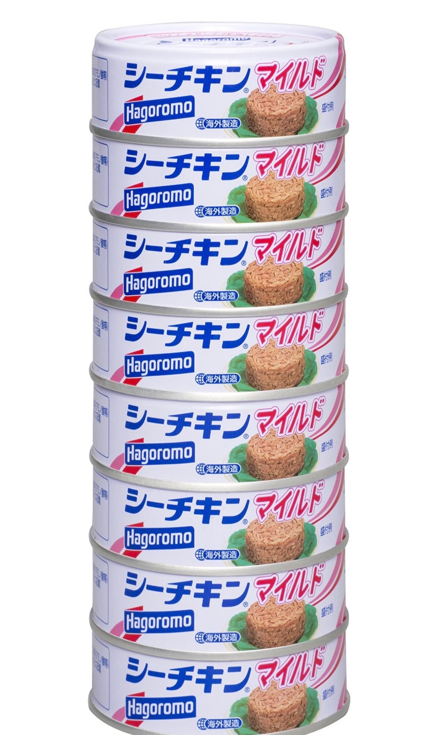 Hagoromo Sea Chicken (Tuna Flakes in Oil)