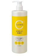 Cyclear Body Toner Lotion 500ml