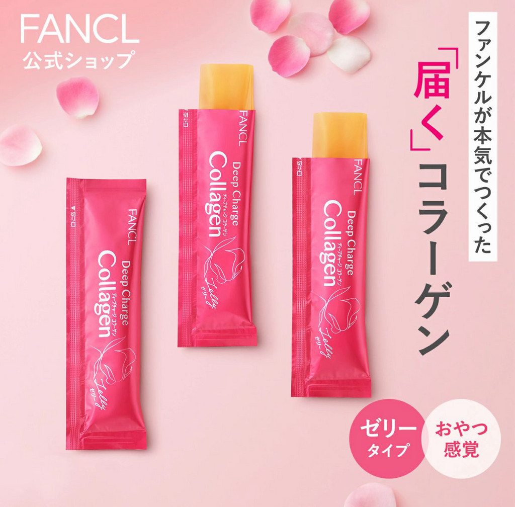 Collagen C Jelly 31 Sticks