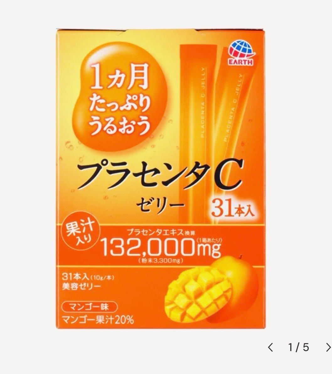 Placenta C Jelly – 31 Sticks (1 Month Supply)