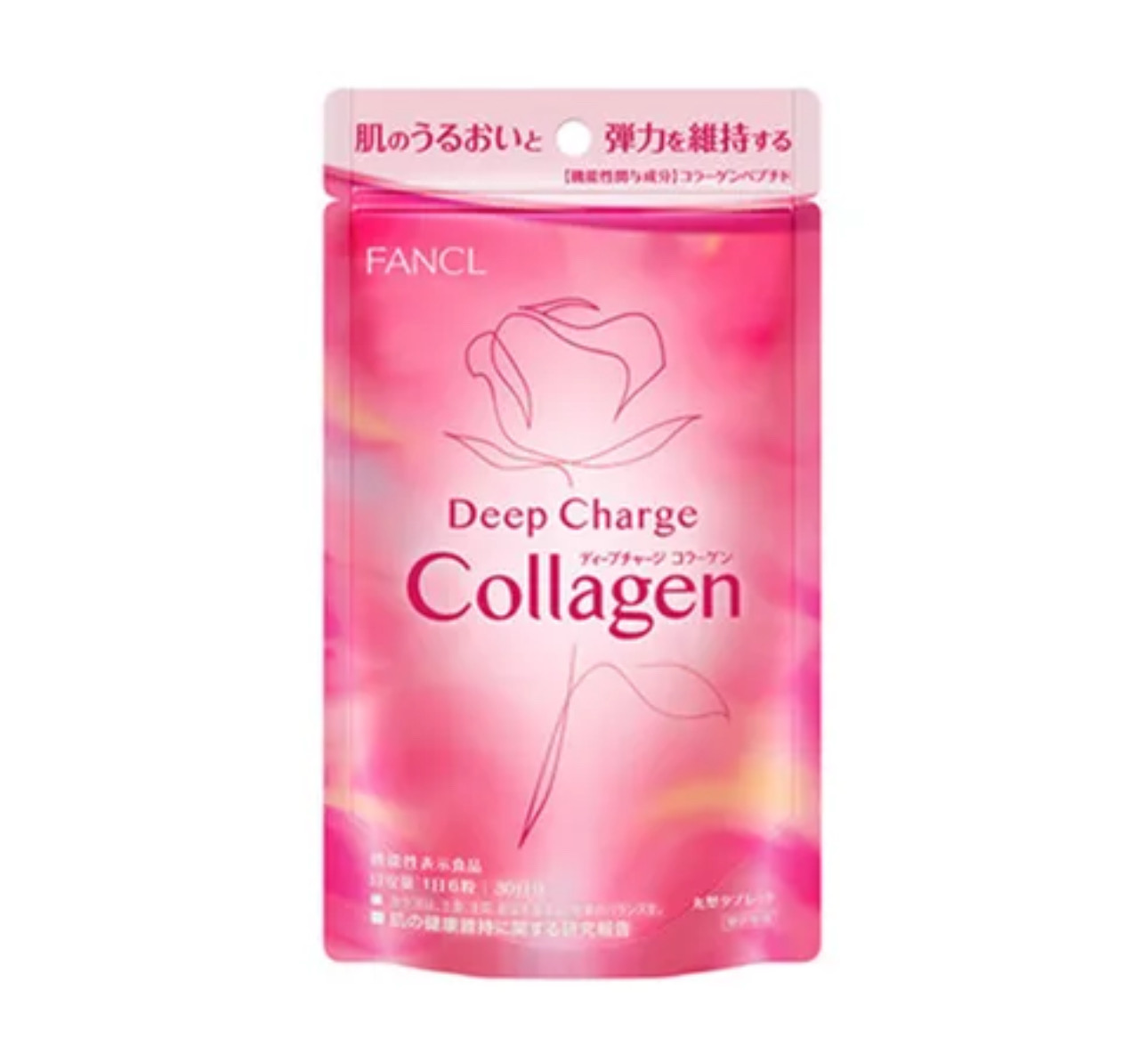 FANCL Deep Charge Collagen (Beauty Supplement)