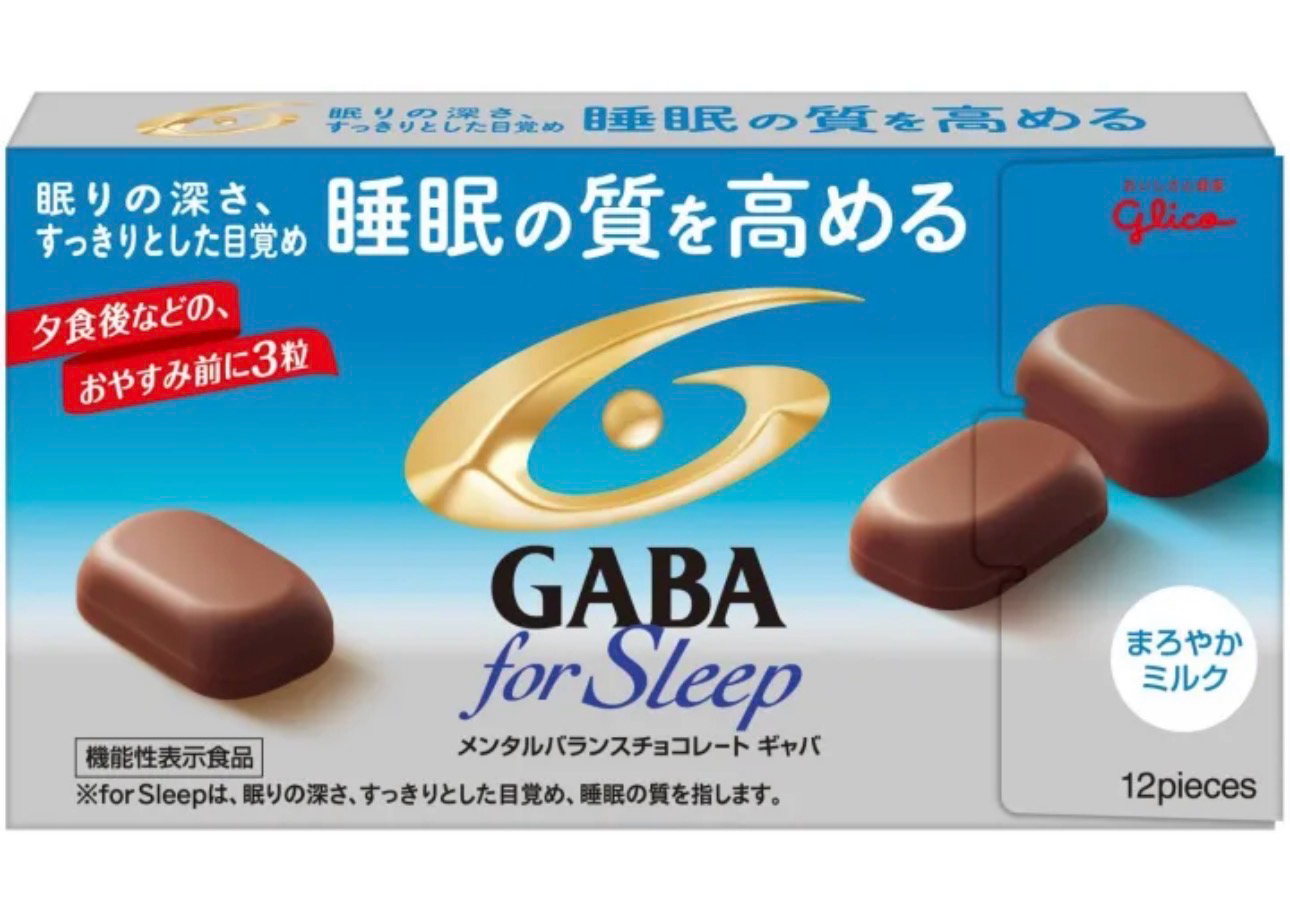 Glico GABA for Sleep Chocolate (12 pieces)