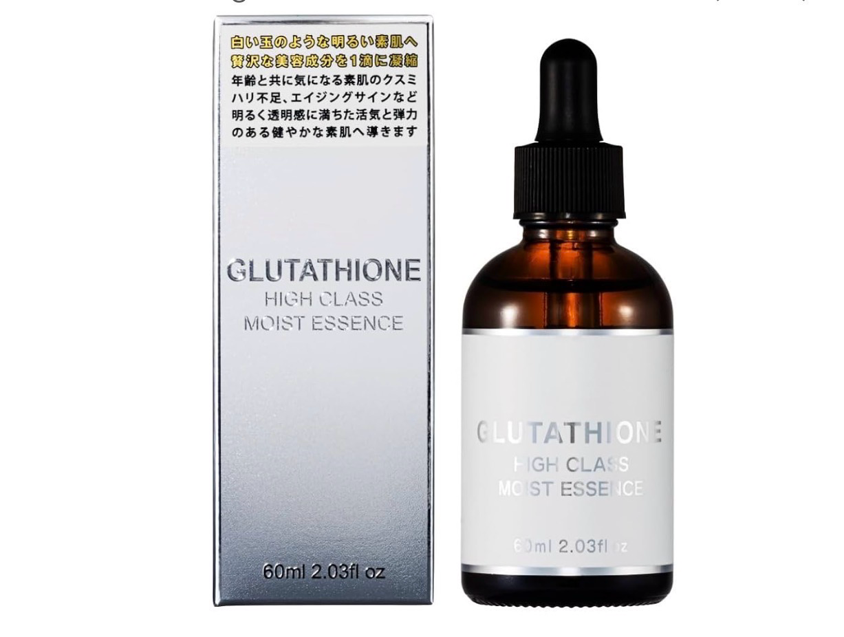 Glutathione High Class Moist Essence (60ml)