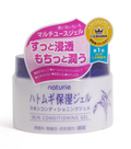 Naturie Hatomugi Skin Conditioning Gel (180g)
